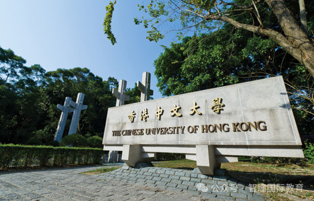 内地A-Level申请港校越来越难了！内地A-Level学生正在大批转香港DSE！