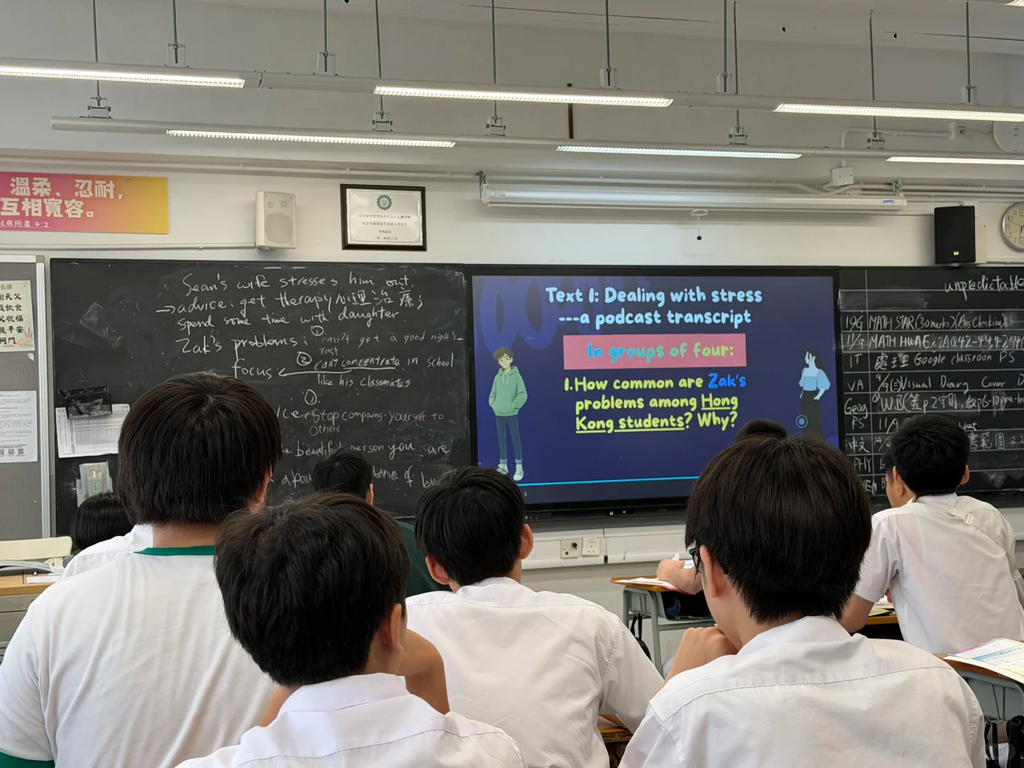 香港直资学校和官津学校，到底选哪个？一文讲清楚区别