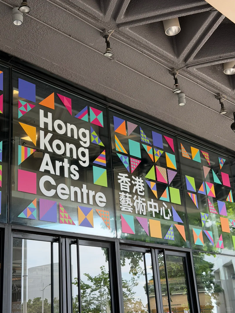香港学校笔试题型解析与备考策略：英语、数学、中文三科这样准备！