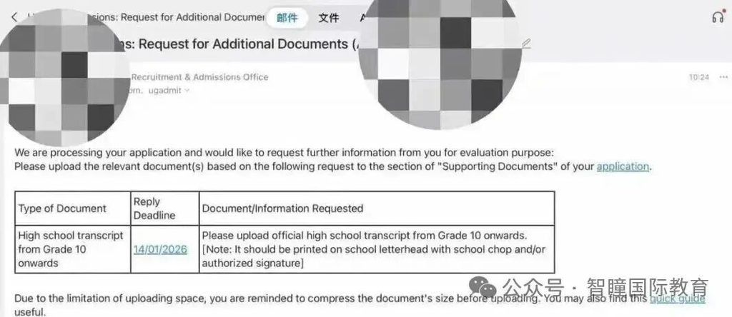 内地A-Level申请港校越来越难了！内地A-Level学生正在大批转香港DSE！