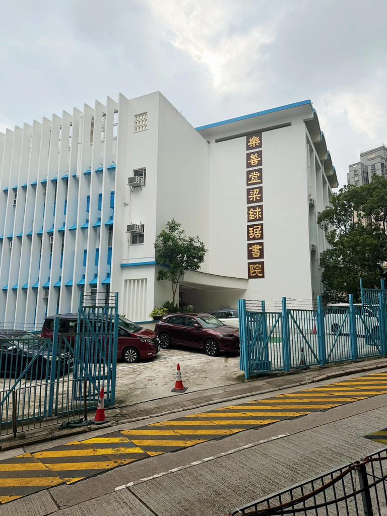 香港学校面试全攻略：从自我介绍到小组讨论，每个环节怎么准备