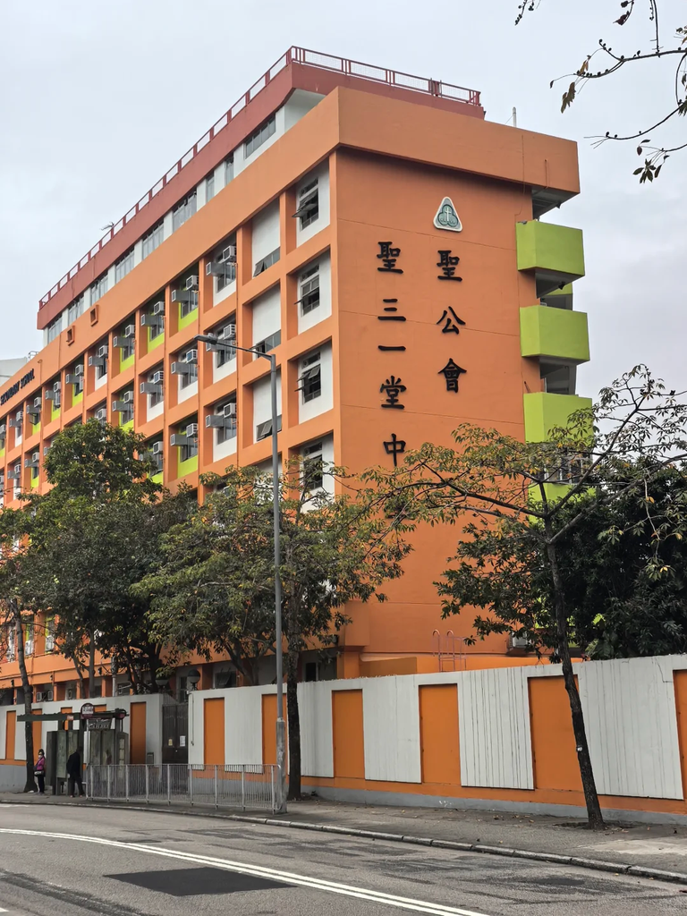2027年香港插班申请全攻略|时间线·材料清单·学校选择一篇讲透