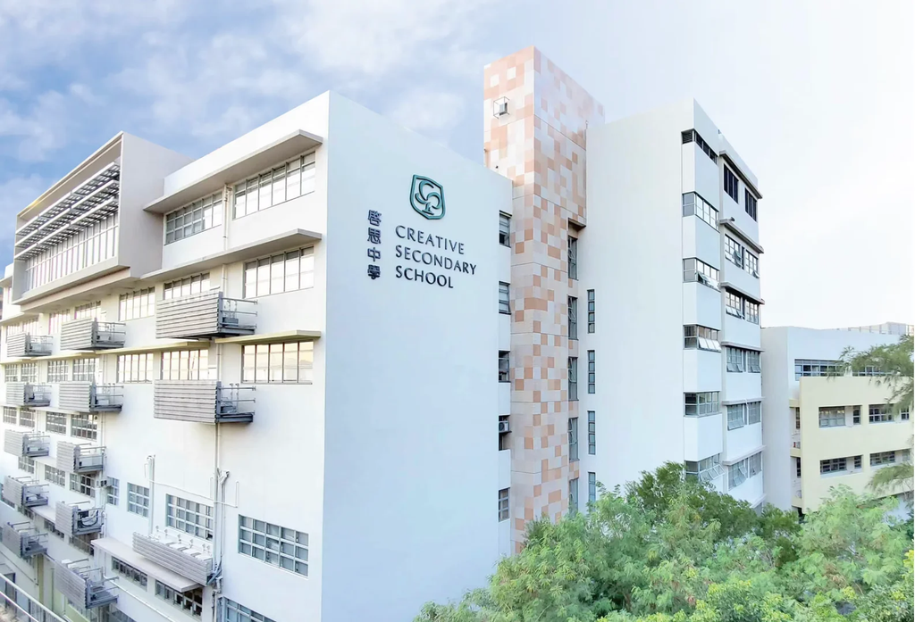 香港直资中学vs官津中学:多花学费买到的到底是什么