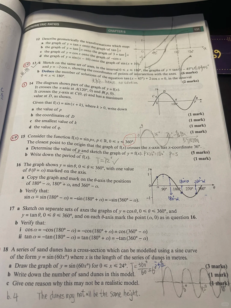 DSE vs IB vs A-Level:香港三条升学路线,哪条最适合你家孩子?