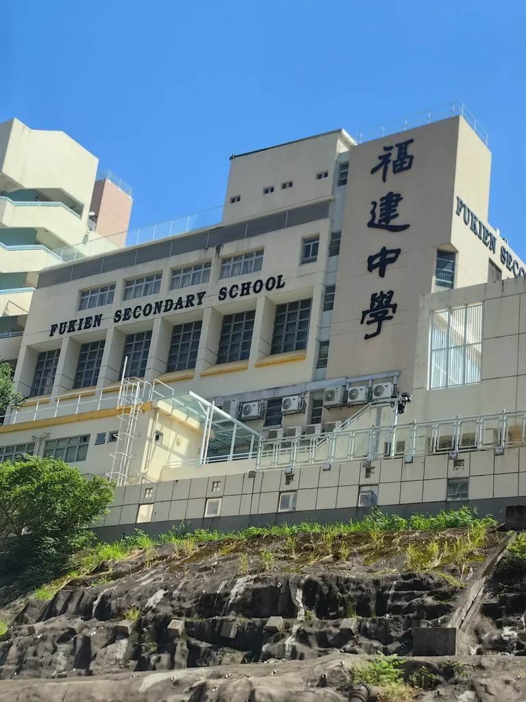 香港直资中学vs官津中学:多花学费买到的到底是什么