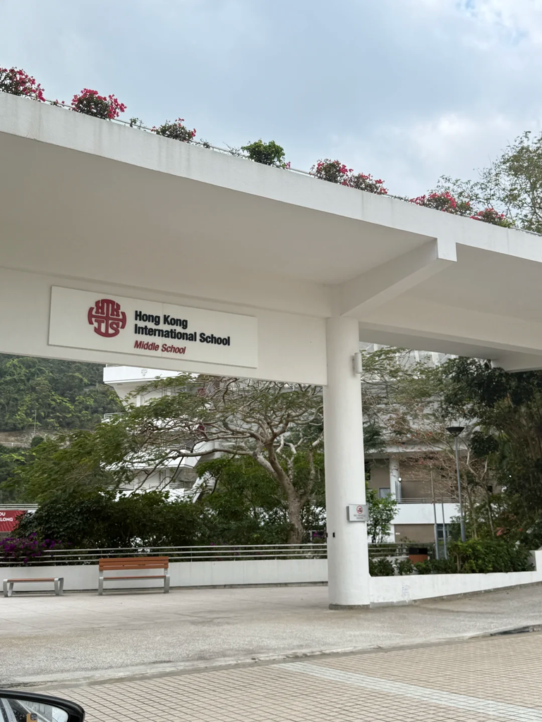 香港学校都是免费的？2026年直资私立国际学校学费全盘点
